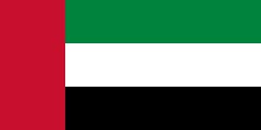 The National Flag of United Arab Emirates is shown as a flat sticker
