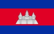 The National Flag of Cambodia is shown as a flat sticker