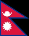 The National Flag of Nepal is shown as a flat sticker