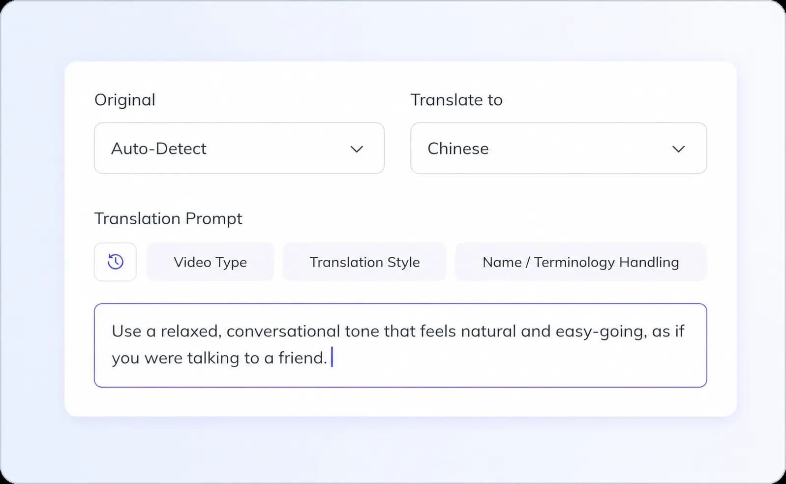 Adjustable Translation Style