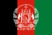 The National Flag of Afghanistan is shown as a flat sticker