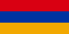 The National Flag of Armenia is shown as a flat sticker