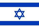 The National Flag of Israel is shown as a flat sticker