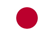 The National Flag of Japan is shown as a flat sticker