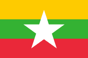 The National Flag of Myanmar is shown as a flat sticker