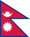 The National Flag of Nepal is shown as a flat sticker