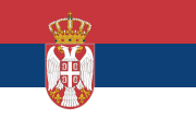 The National Flag of Serbia is shown as a flat sticker
