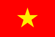 The National Flag of Vietnam is shown as a flat sticker