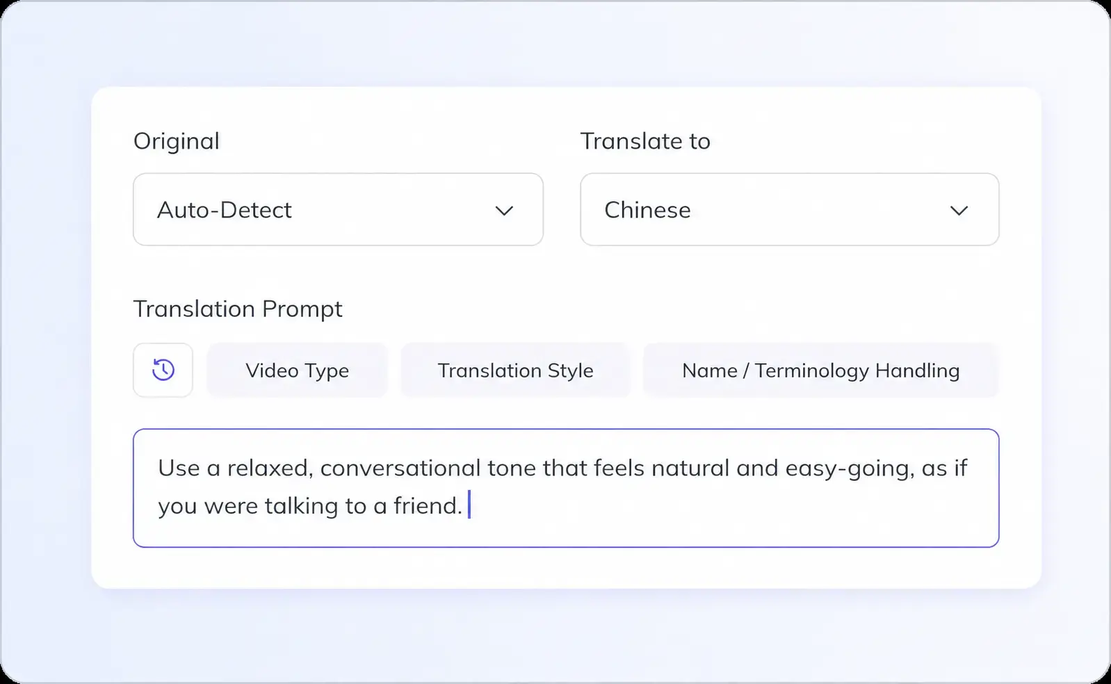 Adjustable Translation Style