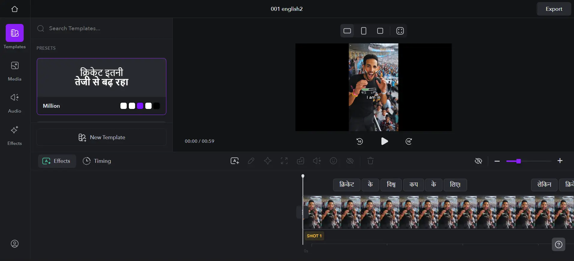 Captions Interface