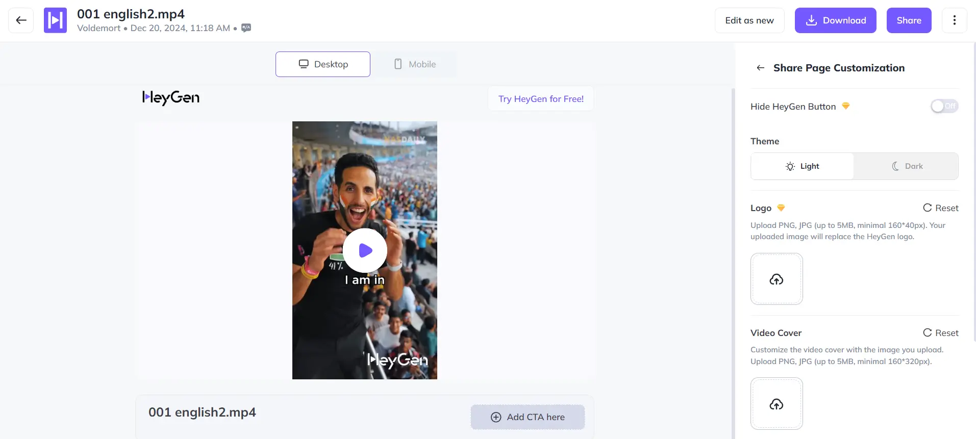 HeyGen Interface