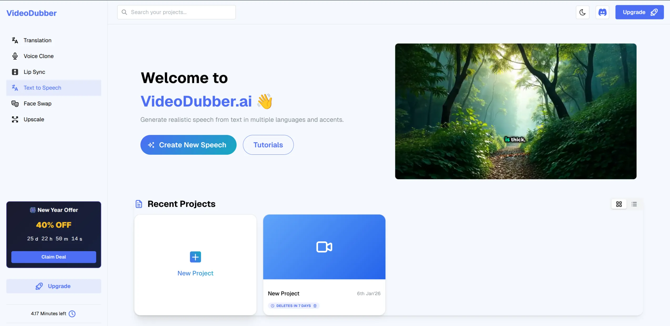 Text to Speech Dashboard