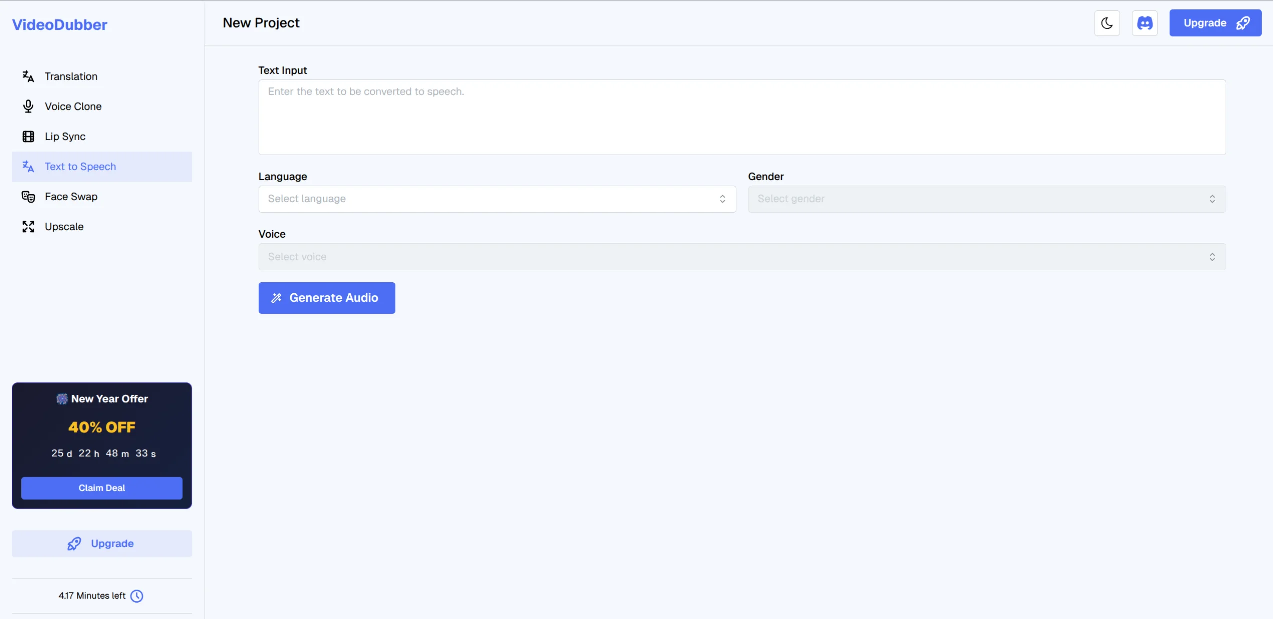 Text to Speech Interface
