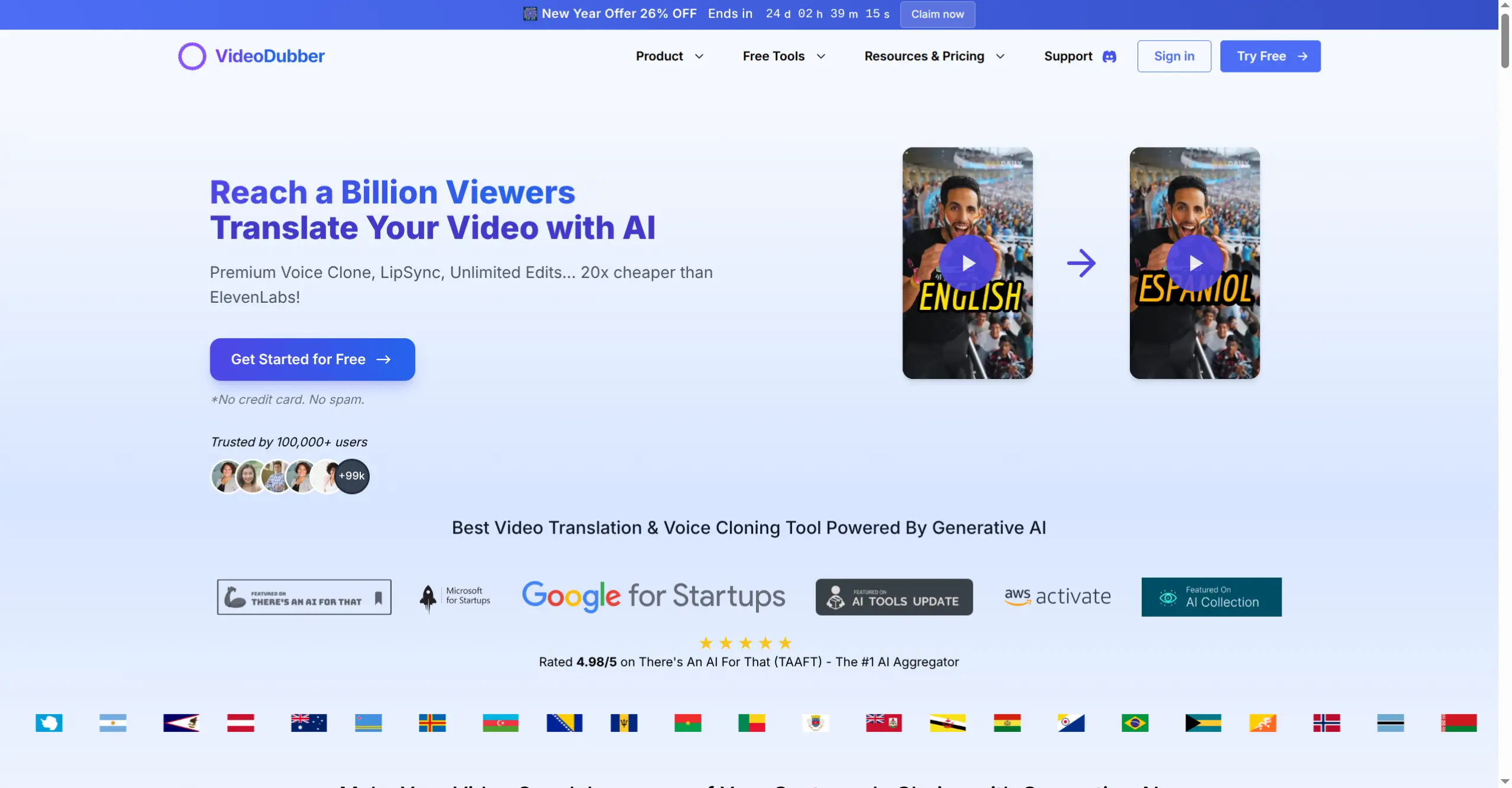 VideoDubber Interface