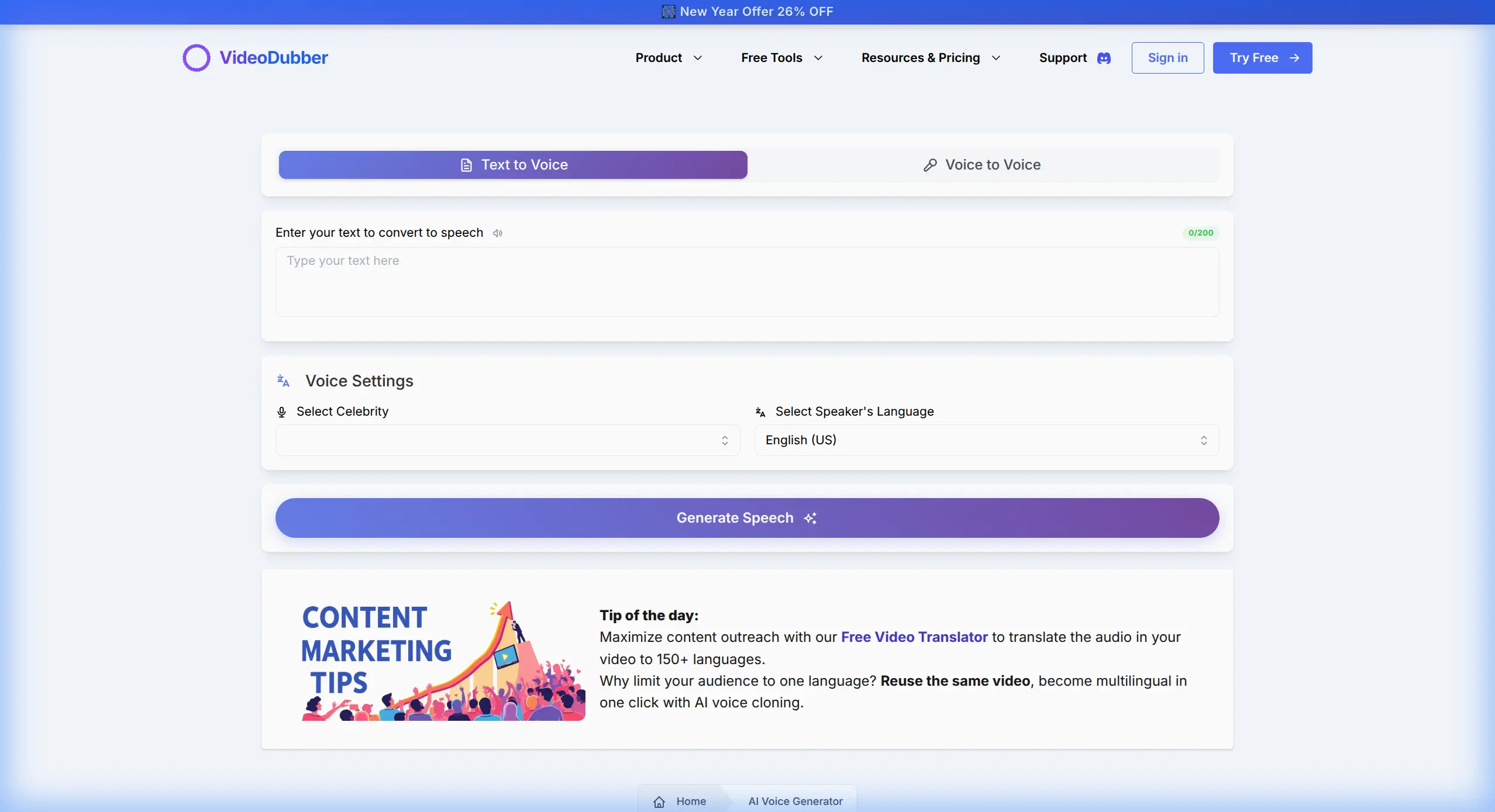Voice Cloner Interface