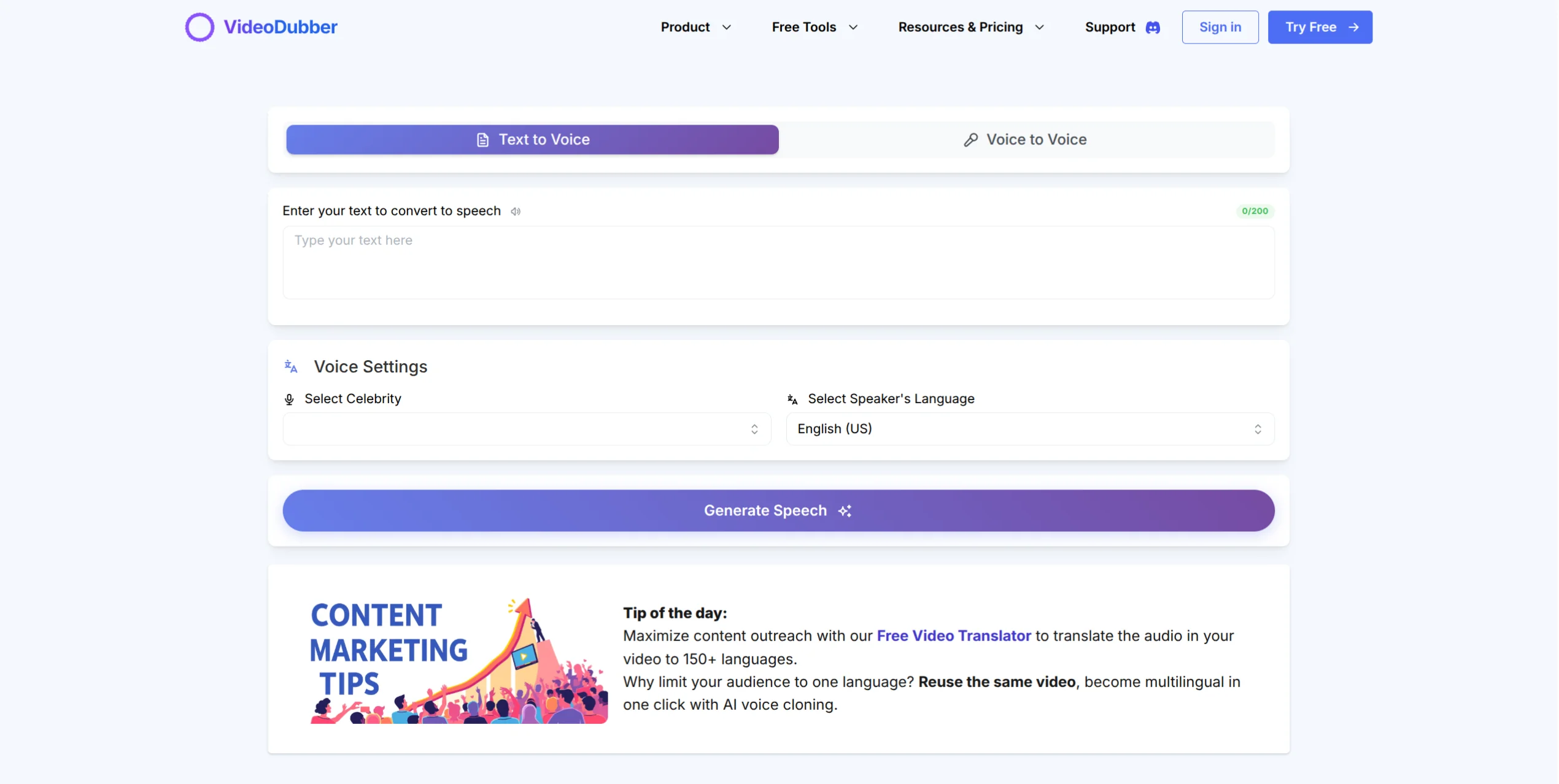 Voice Clone Text Interface