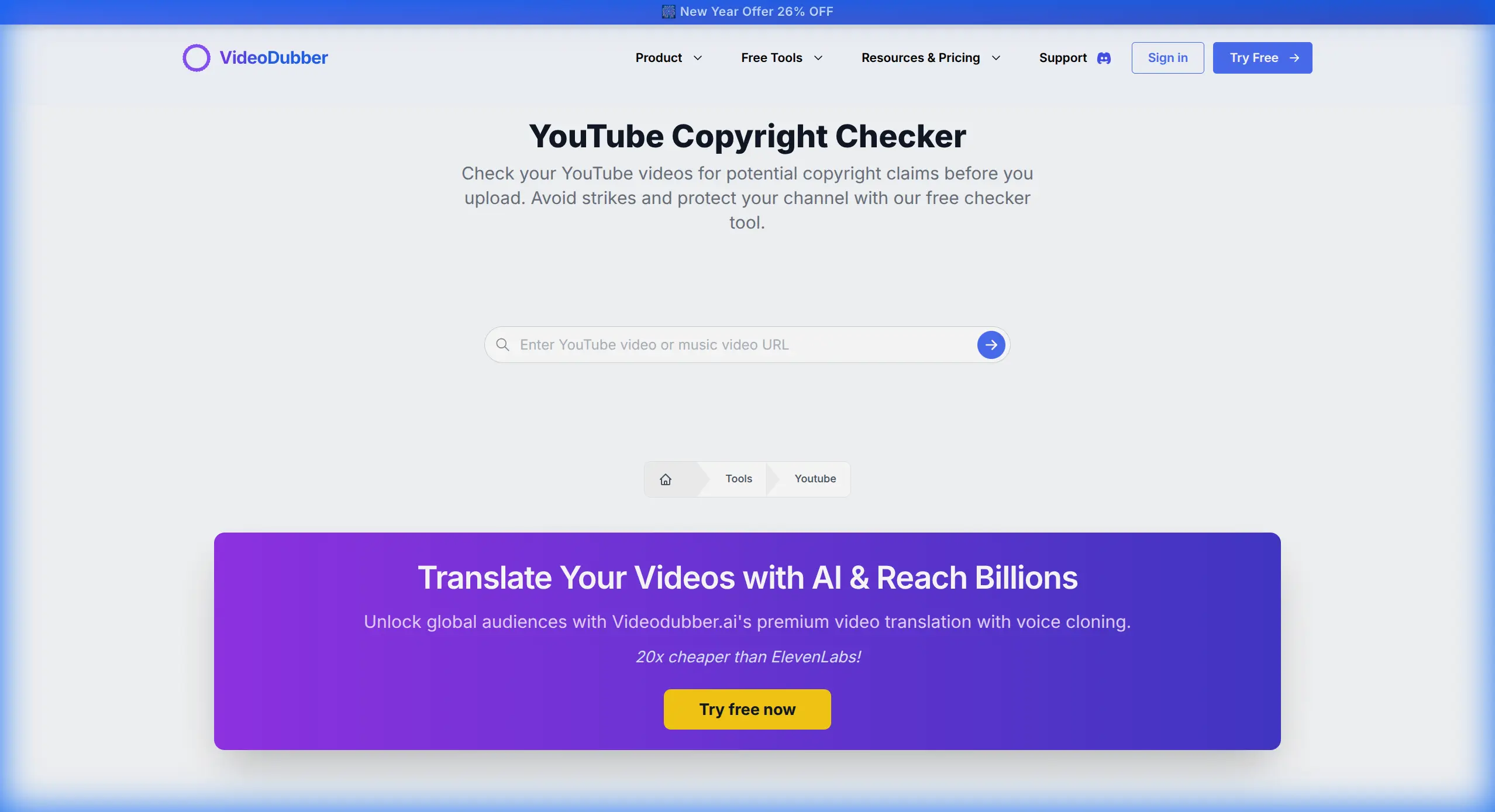 YouTube Copyright Checker